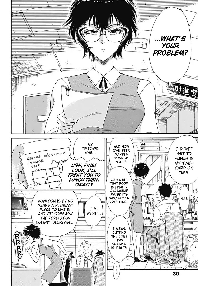 Kowloon Generic Romance Chapter 1 page 18 - Chapter 1