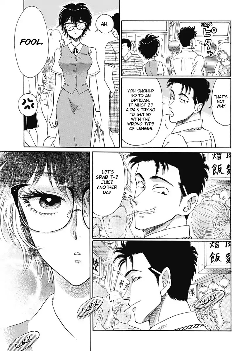 Kowloon Generic Romance Chapter 1 page 25 - Chapter 1