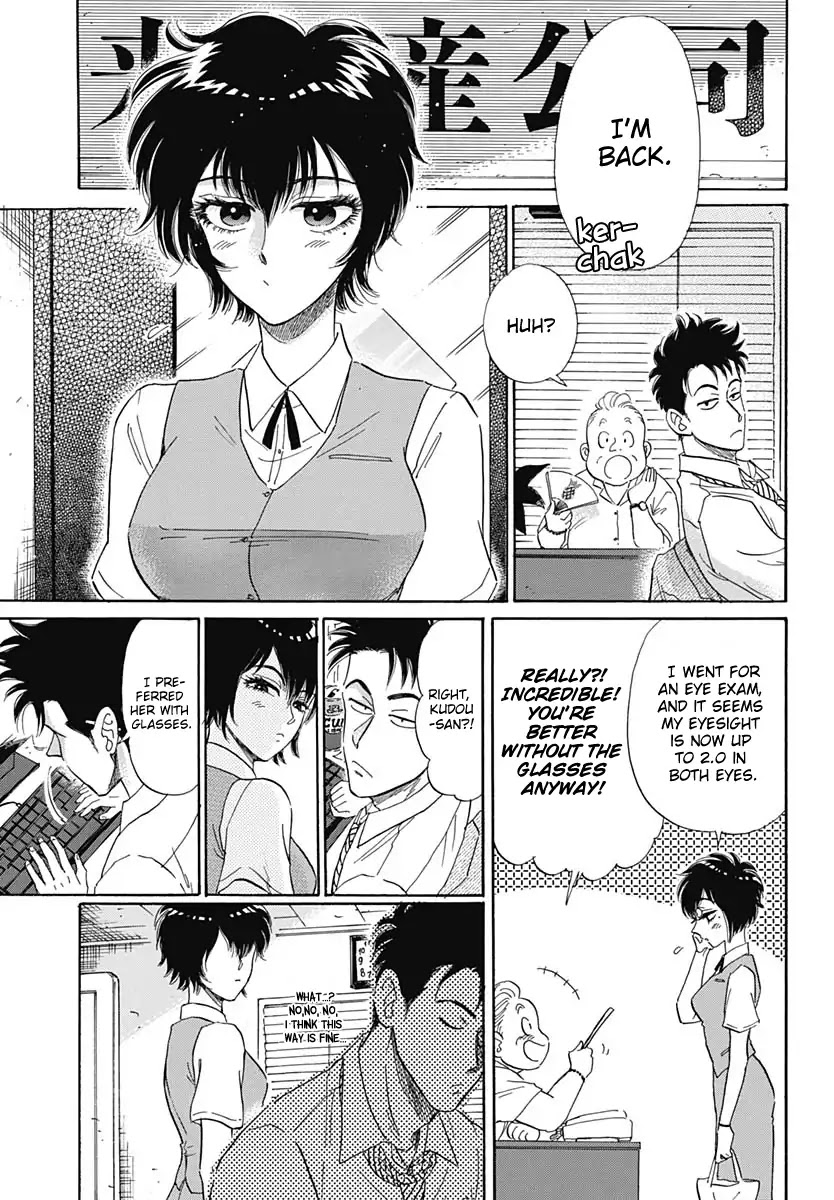 Kowloon Generic Romance Chapter 1 page 27 - Chapter 1