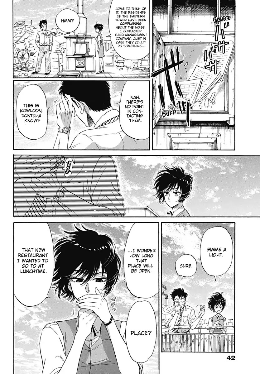 Kowloon Generic Romance Chapter 1 page 30 - Chapter 1