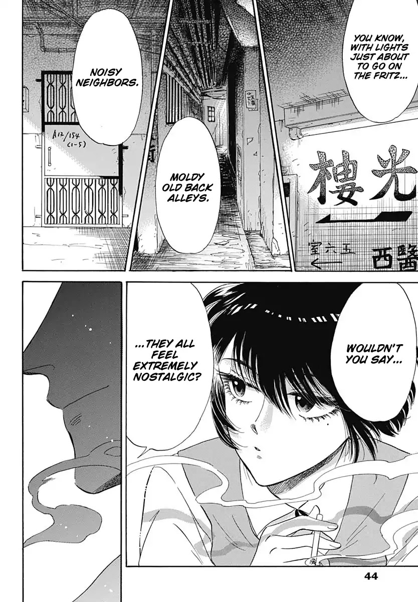 Kowloon Generic Romance Chapter 1 page 32 - Chapter 1
