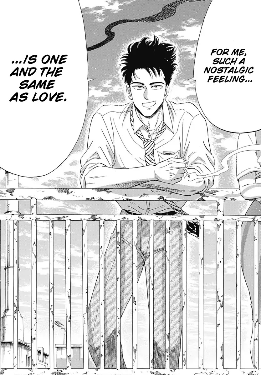 Kowloon Generic Romance Chapter 1 page 33 - Chapter 1