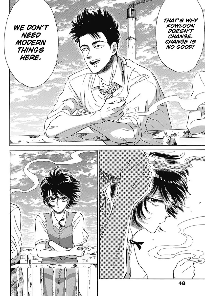 Kowloon Generic Romance Chapter 1 page 35 - Chapter 1