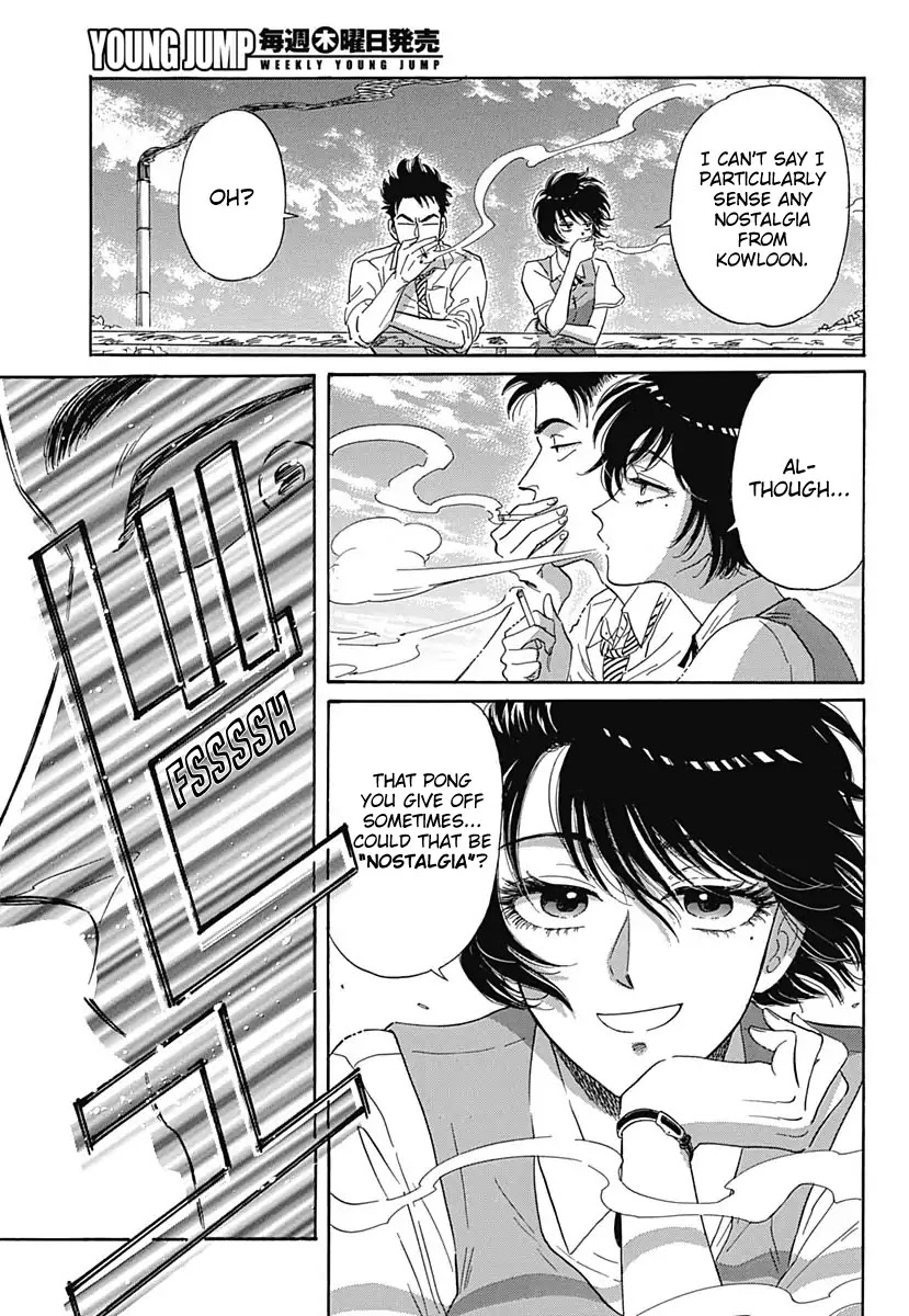 Kowloon Generic Romance Chapter 1 page 36 - Chapter 1