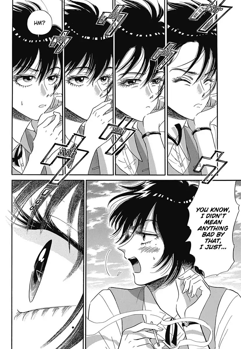 Kowloon Generic Romance Chapter 1 page 37 - Chapter 1
