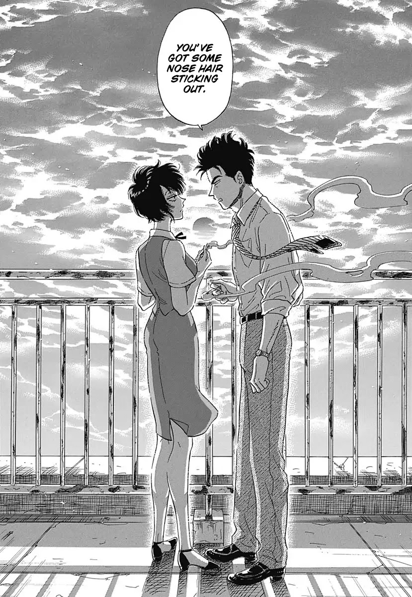 Kowloon Generic Romance Chapter 1 page 39 - Chapter 1