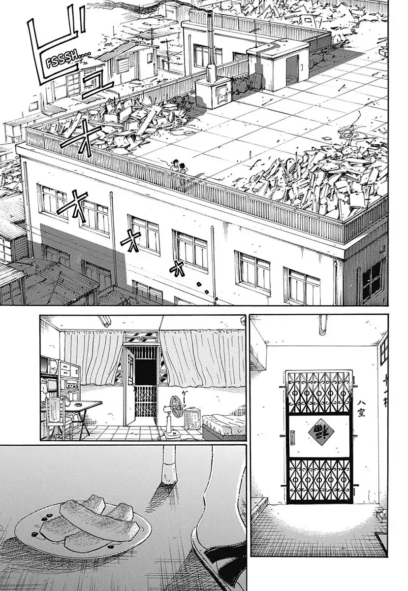 Kowloon Generic Romance Chapter 1 page 40 - Chapter 1