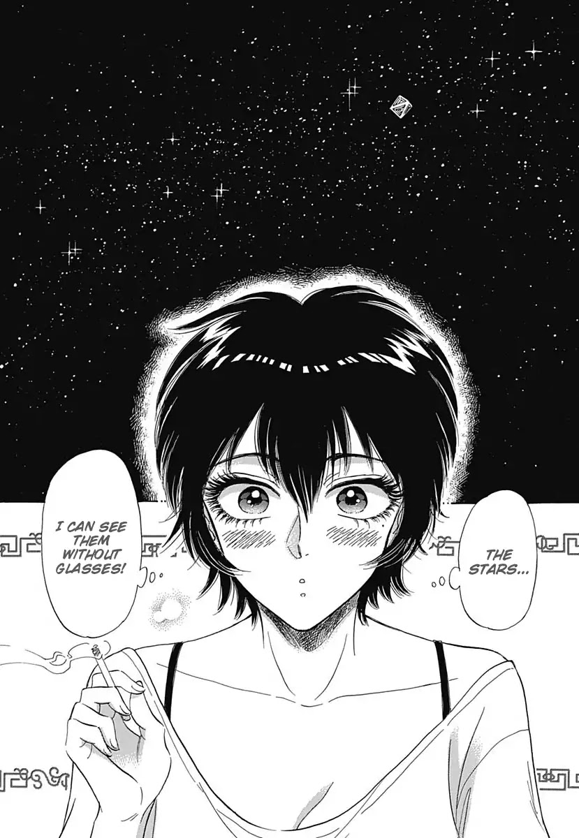 Kowloon Generic Romance Chapter 1 page 42 - Chapter 1