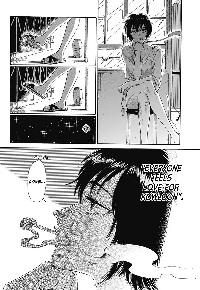 Kowloon Generic Romance Chapter 1 page 43 - Chapter 1