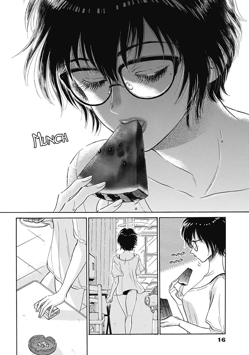 Kowloon Generic Romance Chapter 1 page 5 - Chapter 1