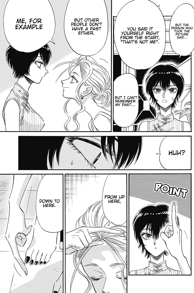Kowloon Generic Romance Chapter 10 page 12 - Chapter 10