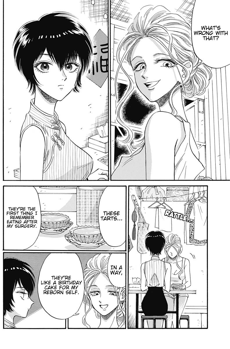 Kowloon Generic Romance Chapter 10 page 15 - Chapter 10