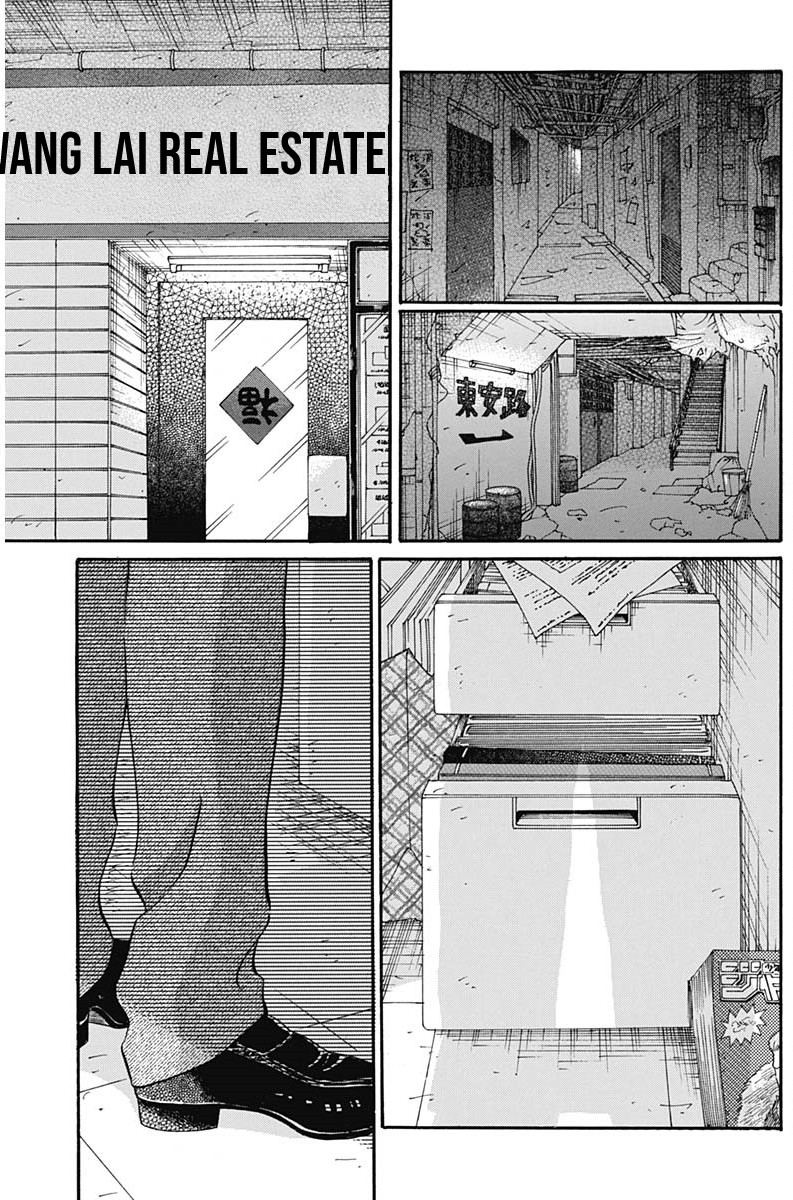 Kowloon Generic Romance Chapter 10 page 18 - Chapter 10