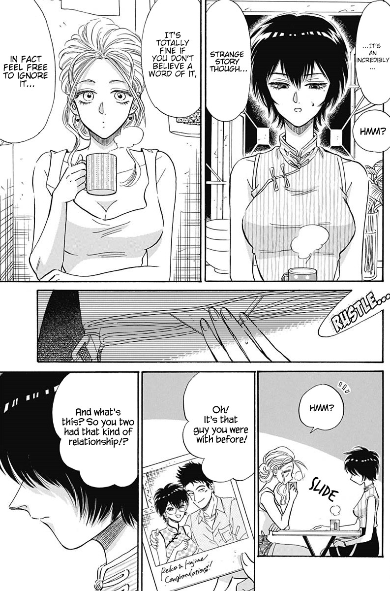 Kowloon Generic Romance Chapter 10 page 8 - Chapter 10