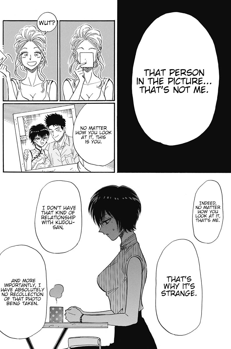 Kowloon Generic Romance Chapter 10 page 9 - Chapter 10