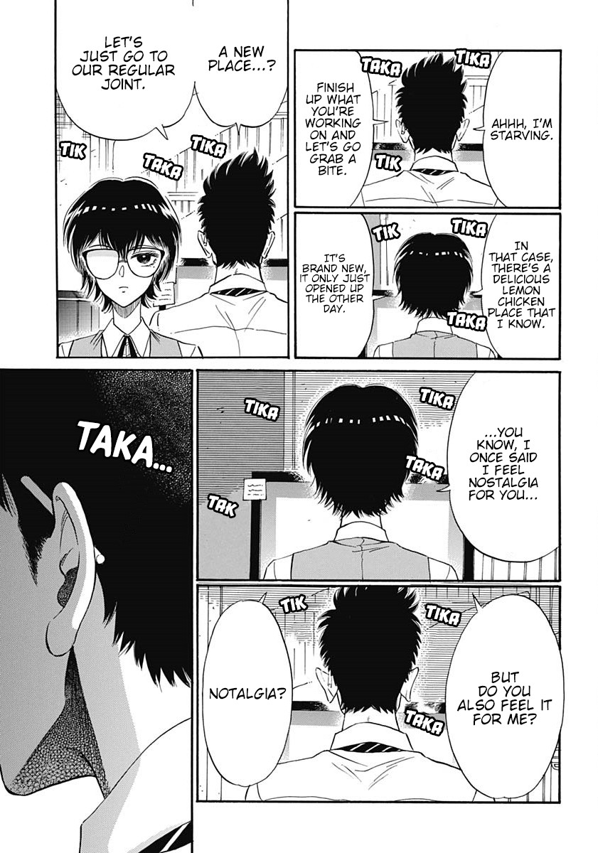 Kowloon Generic Romance Chapter 11 page 13 - Chapter 11
