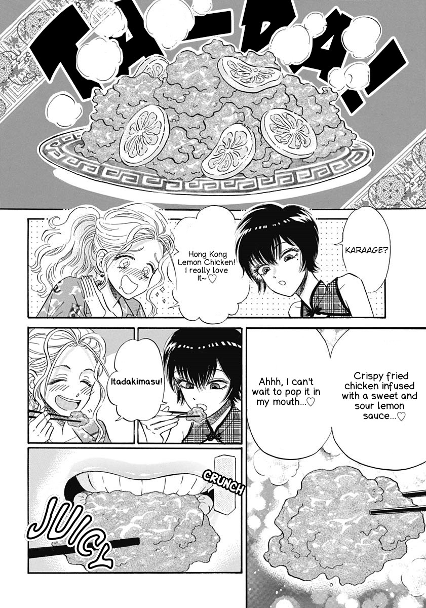 Kowloon Generic Romance Chapter 11 page 8 - Chapter 11