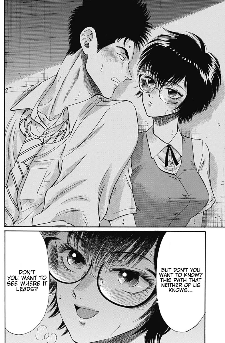Kowloon Generic Romance Chapter 12 page 13 - Chapter 12