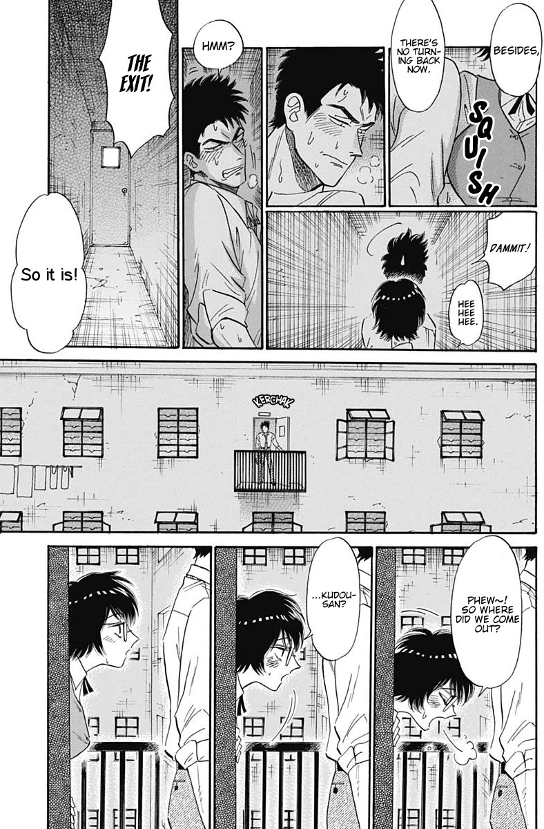 Kowloon Generic Romance Chapter 12 page 14 - Chapter 12