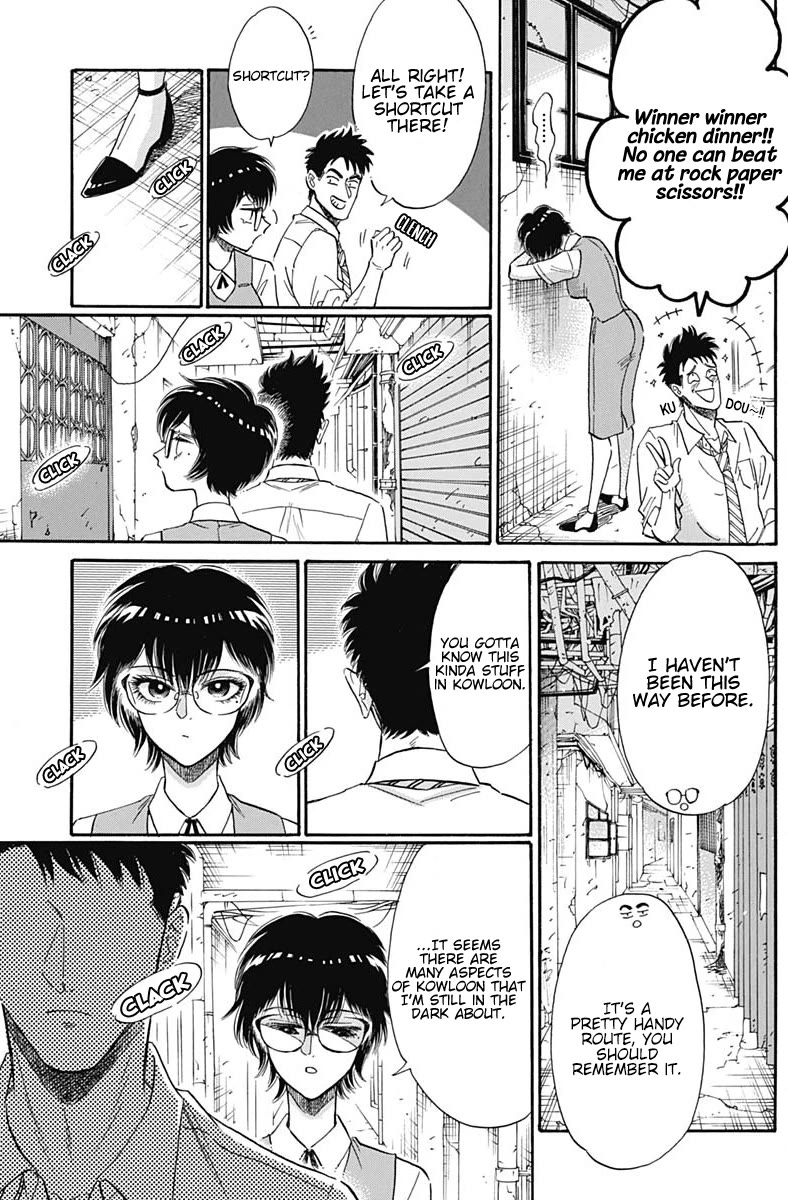 Kowloon Generic Romance Chapter 12 page 8 - Chapter 12