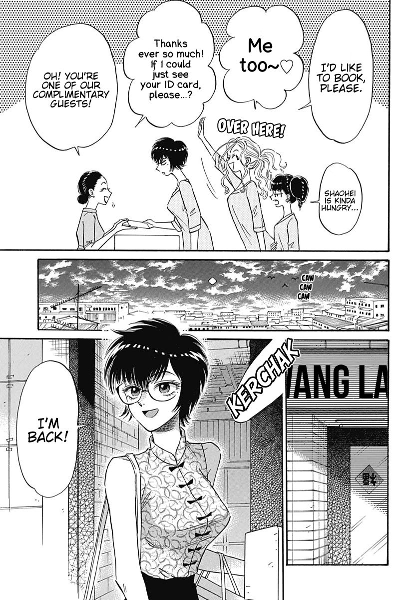 Kowloon Generic Romance Chapter 13 page 10 - Chapter 13