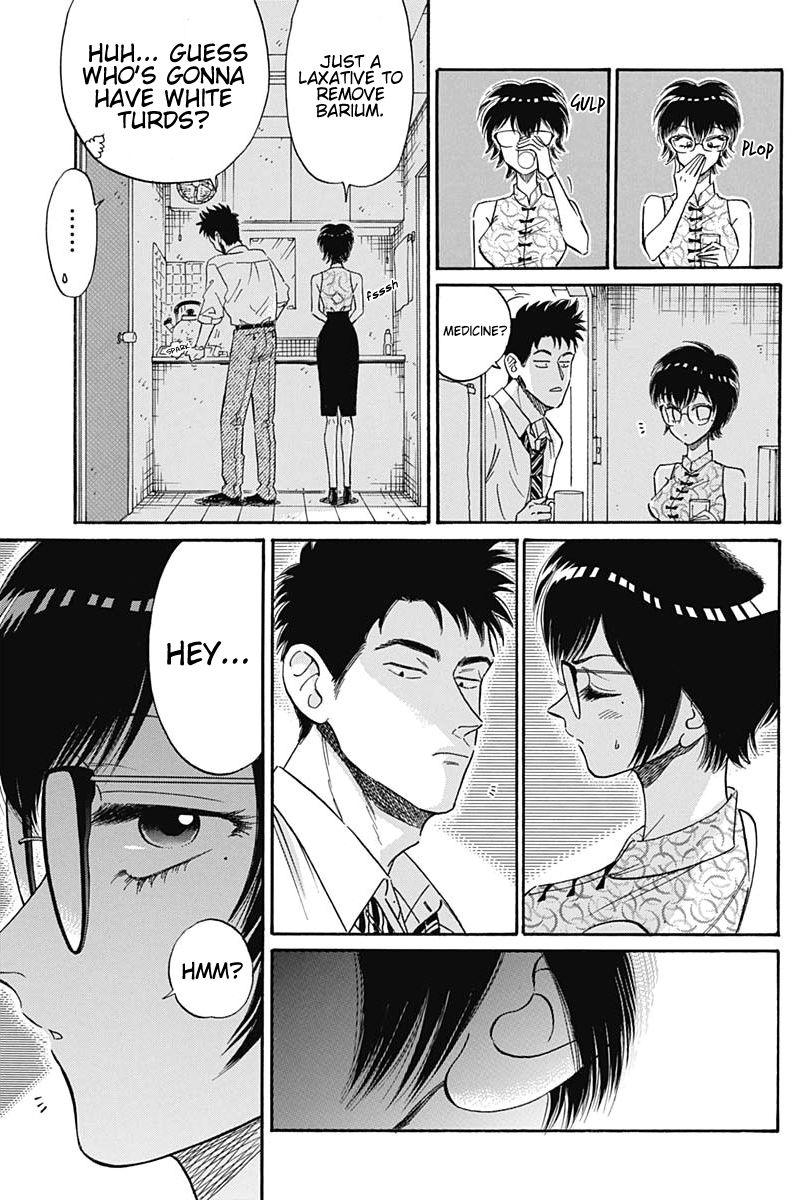 Kowloon Generic Romance Chapter 13 page 12 - Chapter 13