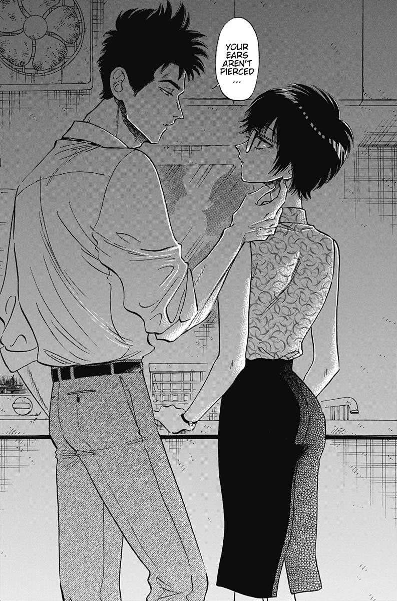Kowloon Generic Romance Chapter 13 page 13 - Chapter 13