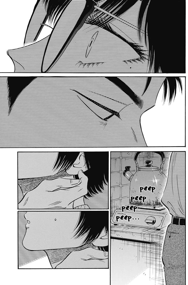Kowloon Generic Romance Chapter 13 page 14 - Chapter 13