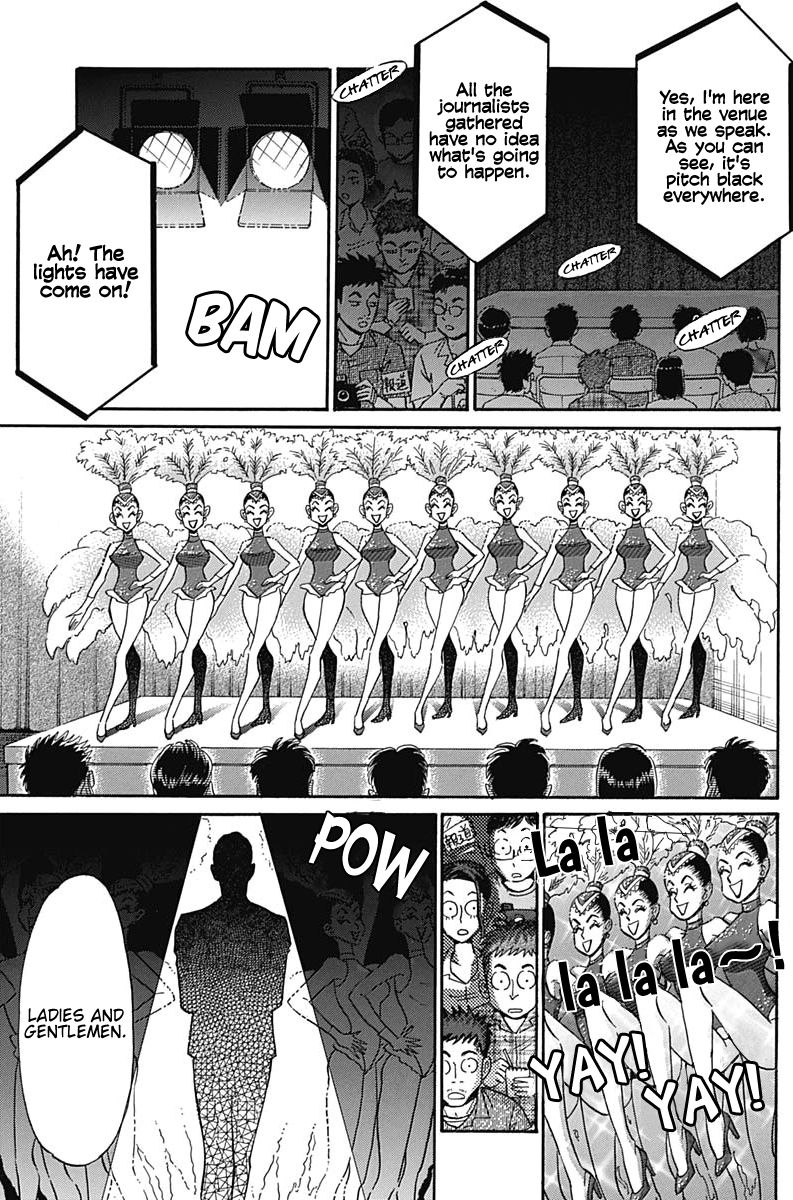 Kowloon Generic Romance Chapter 13 page 16 - Chapter 13