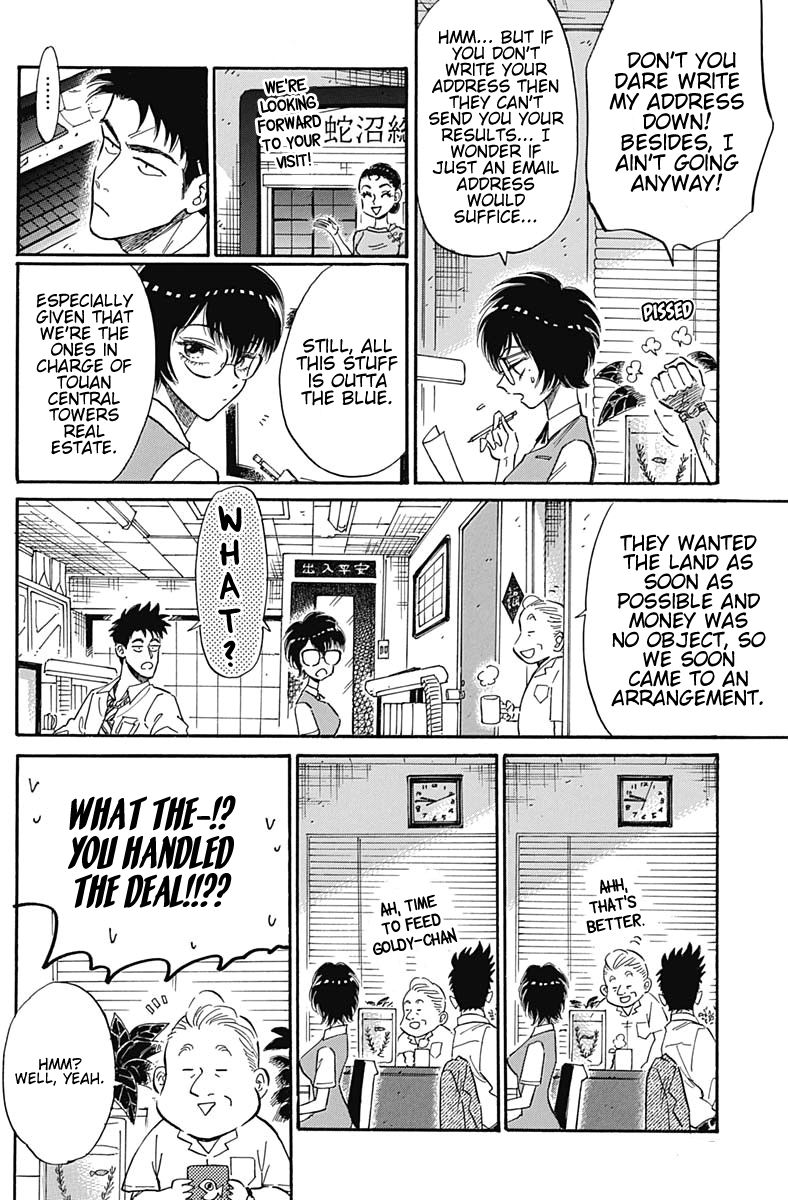 Kowloon Generic Romance Chapter 13 page 5 - Chapter 13