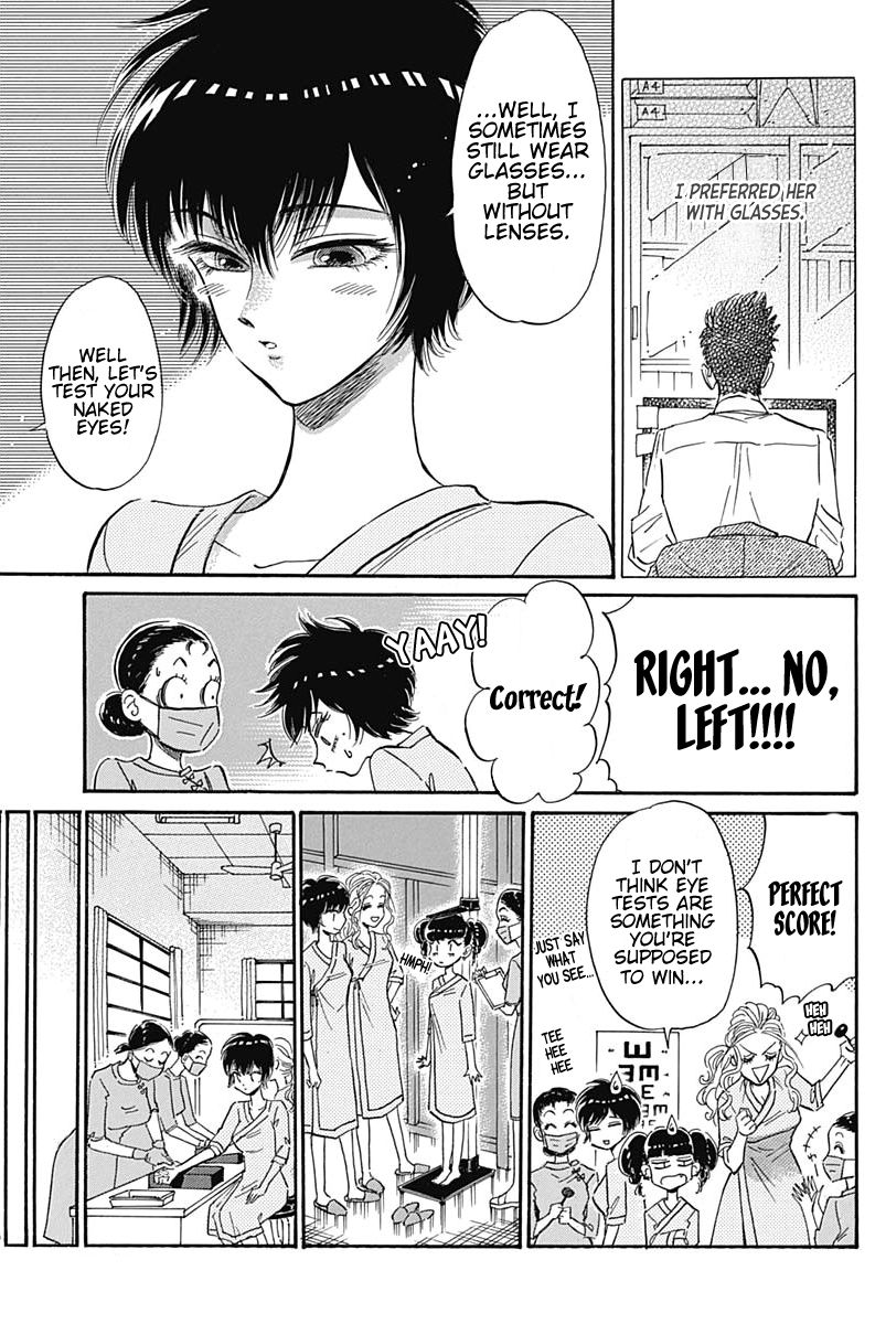 Kowloon Generic Romance Chapter 13 page 8 - Chapter 13