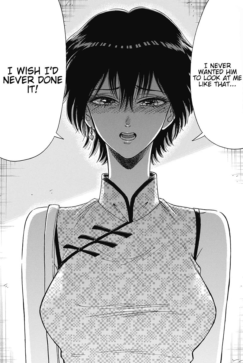 Kowloon Generic Romance Chapter 14 page 18 - Chapter 14