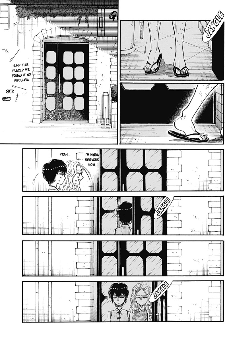 Kowloon Generic Romance Chapter 14 page 4 - Chapter 14