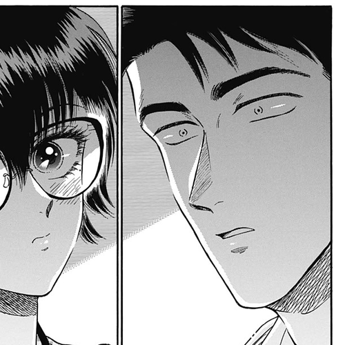Kowloon Generic Romance Chapter 14 cover