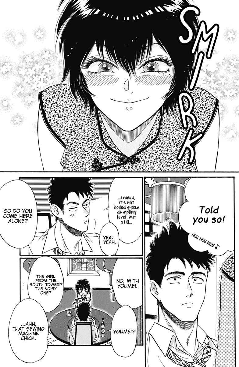 Kowloon Generic Romance Chapter 15 page 12 - Chapter 15