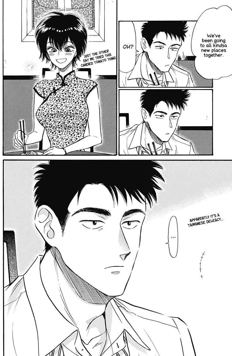 Kowloon Generic Romance Chapter 15 page 13 - Chapter 15