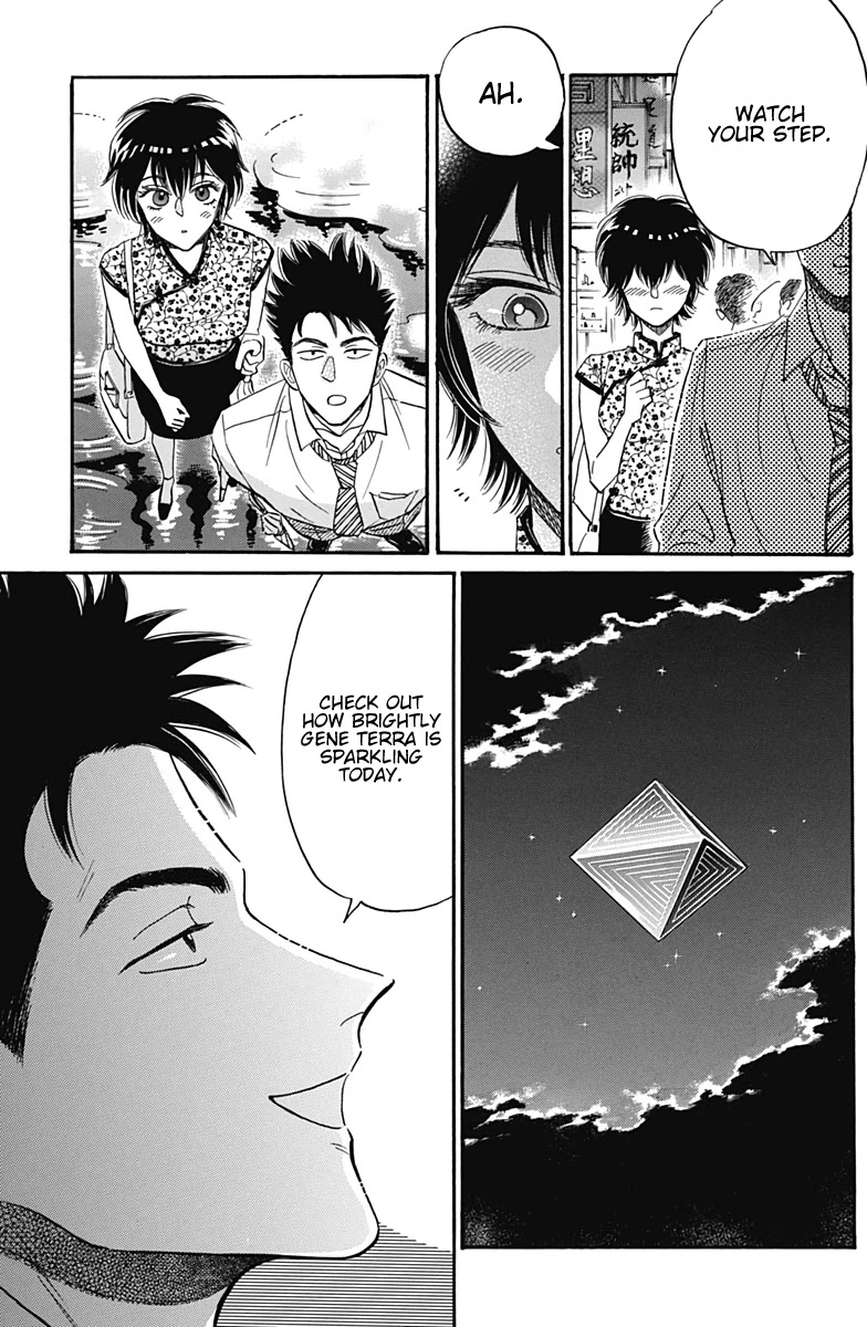 Kowloon Generic Romance Chapter 15 page 18 - Chapter 15