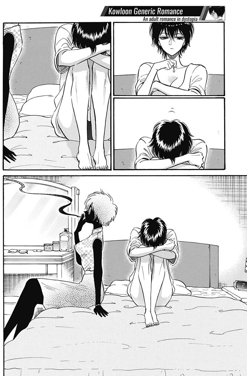 Kowloon Generic Romance Chapter 15 page 3 - Chapter 15