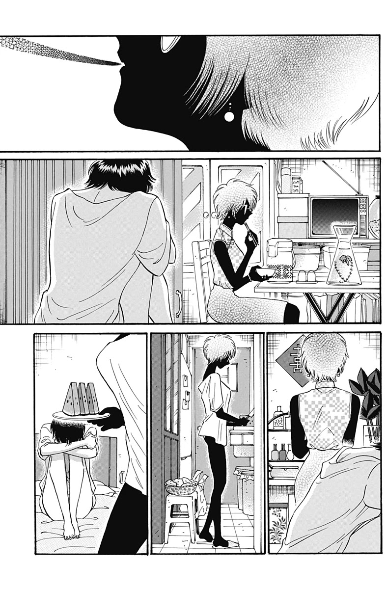 Kowloon Generic Romance Chapter 15 page 4 - Chapter 15