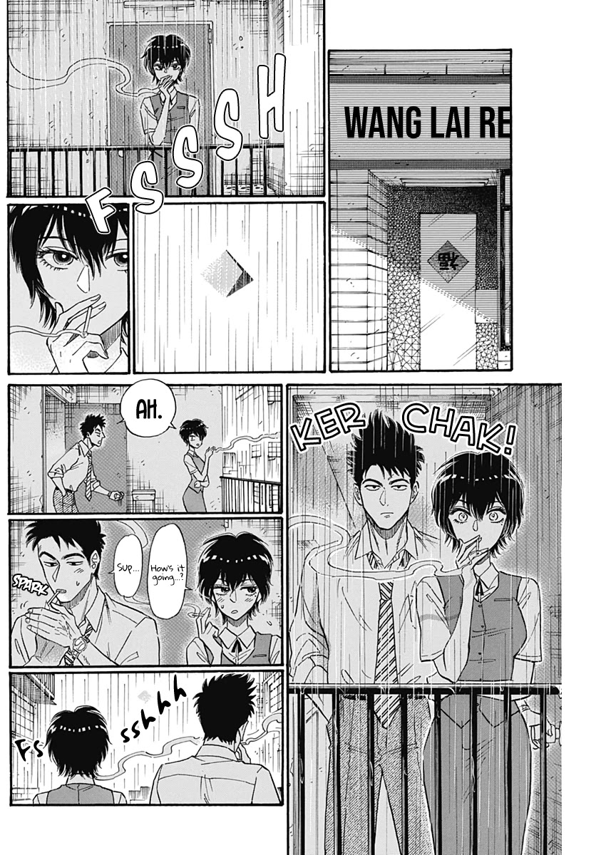 Kowloon Generic Romance Chapter 15 page 7 - Chapter 15