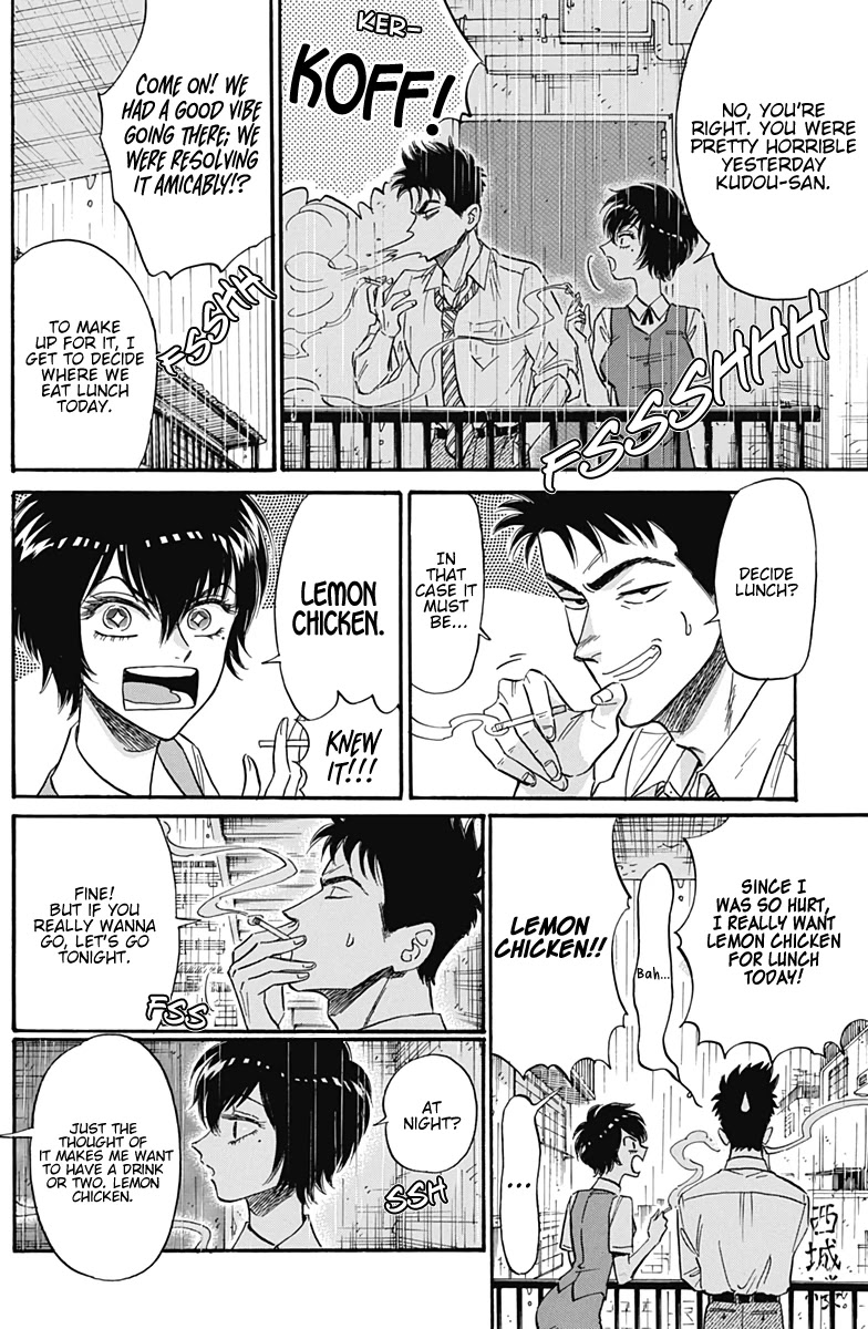 Kowloon Generic Romance Chapter 15 page 9 - Chapter 15