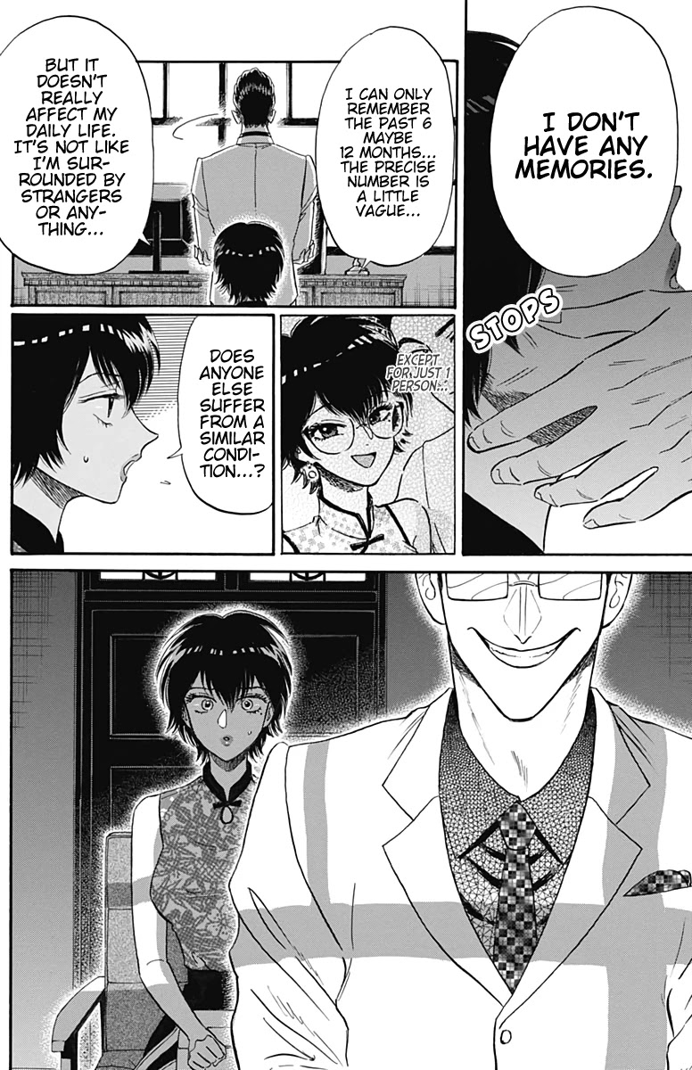 Kowloon Generic Romance Chapter 16 page 11 - Chapter 16