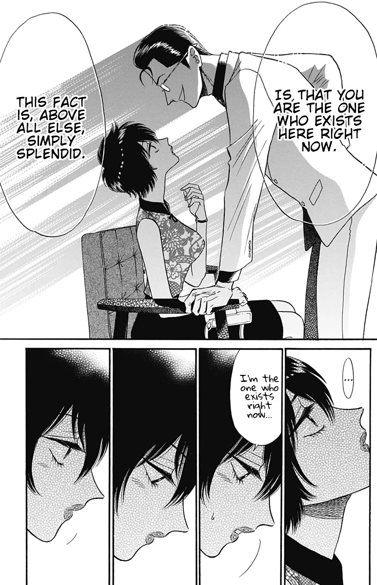 Kowloon Generic Romance Chapter 16 page 14 - Chapter 16