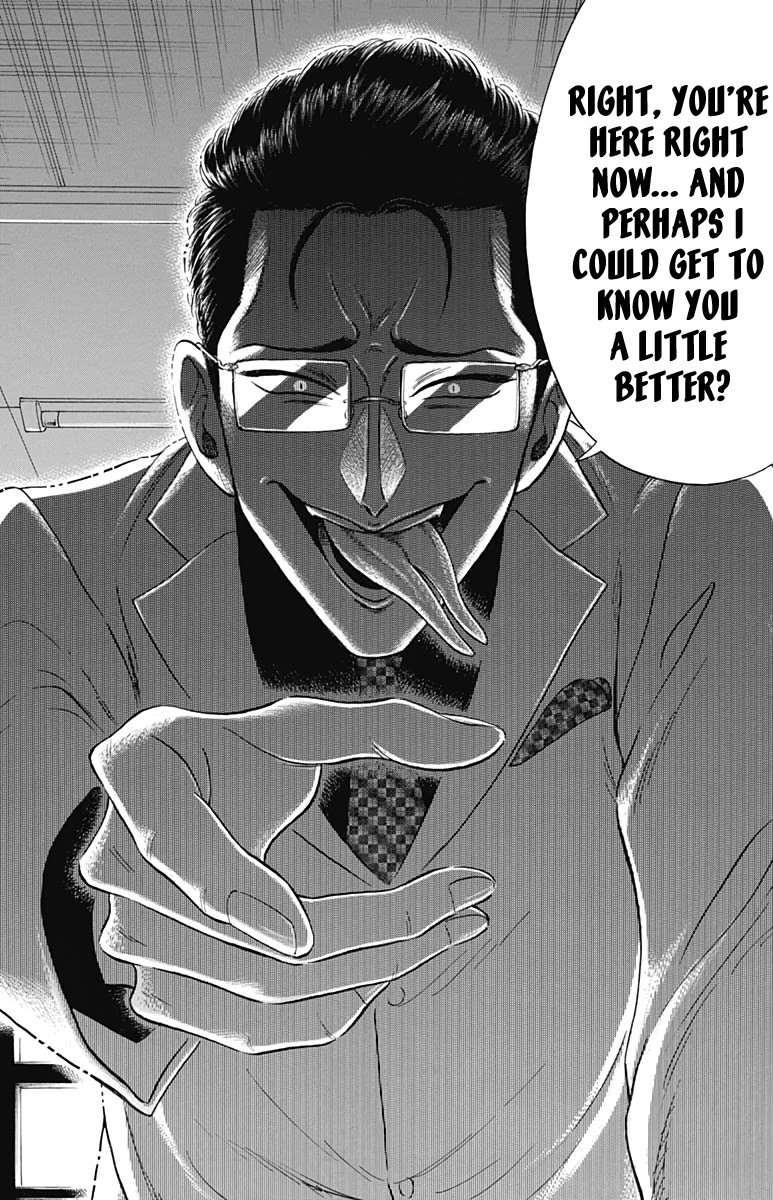 Kowloon Generic Romance Chapter 16 page 15 - Chapter 16