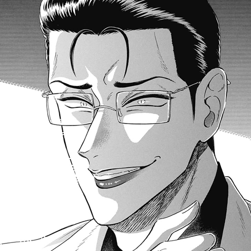 Kowloon Generic Romance Chapter 16 cover
