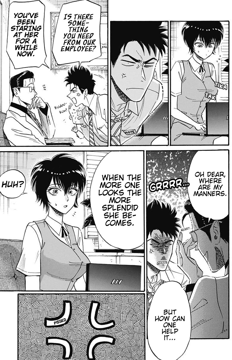 Kowloon Generic Romance Chapter 17 page 12 - Chapter 17