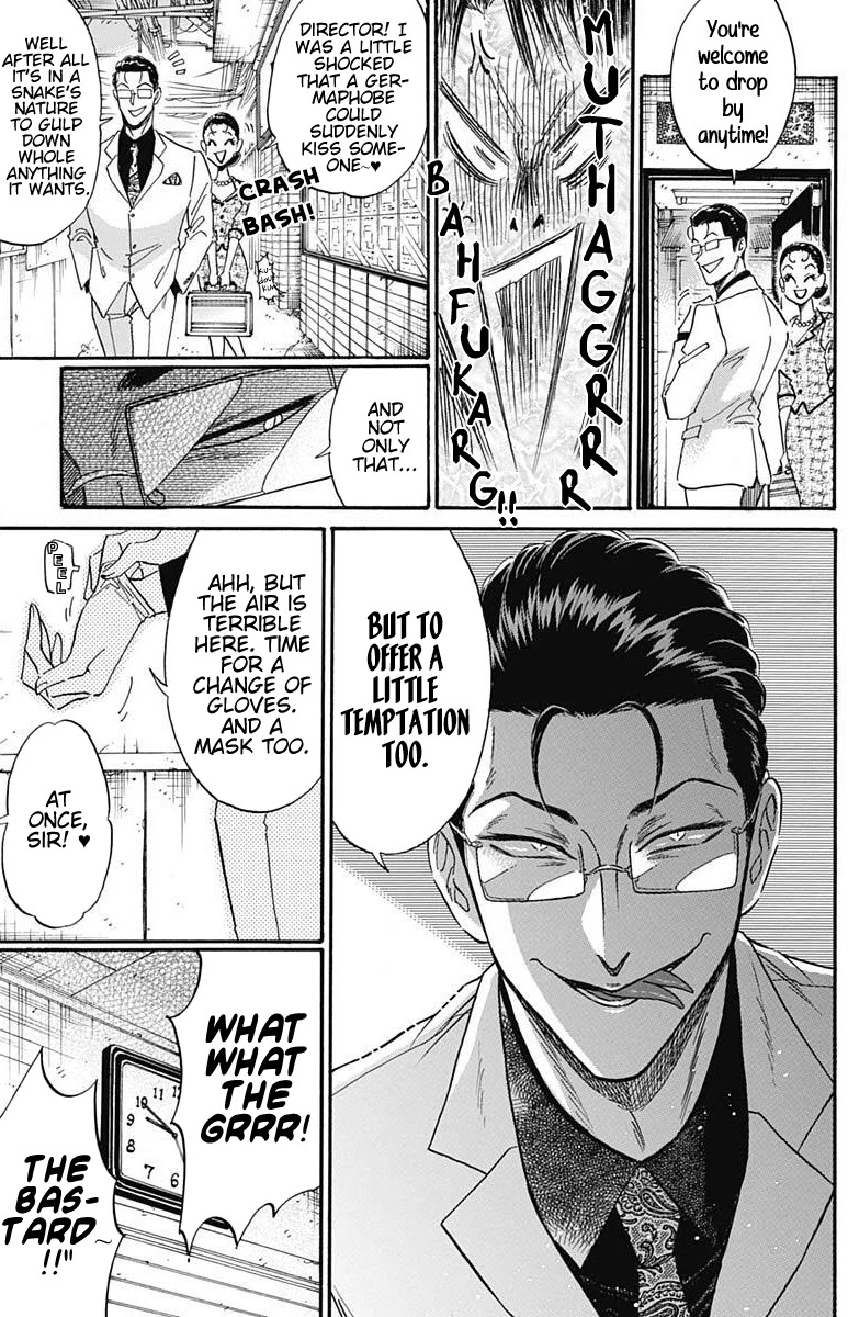 Kowloon Generic Romance Chapter 17 page 18 - Chapter 17
