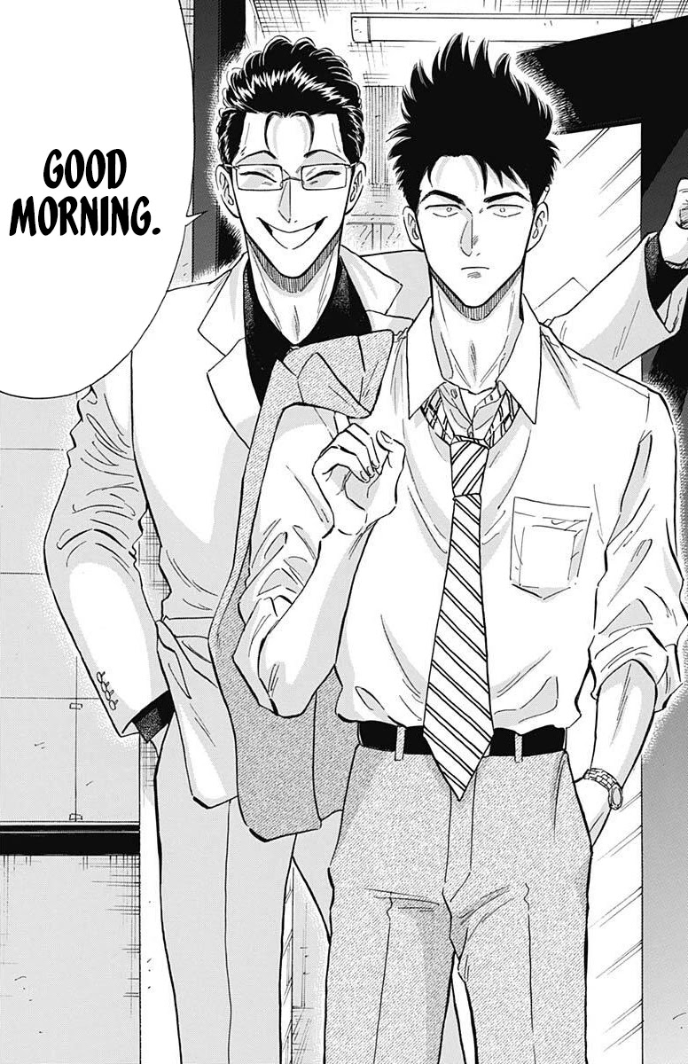 Kowloon Generic Romance Chapter 17 page 6 - Chapter 17