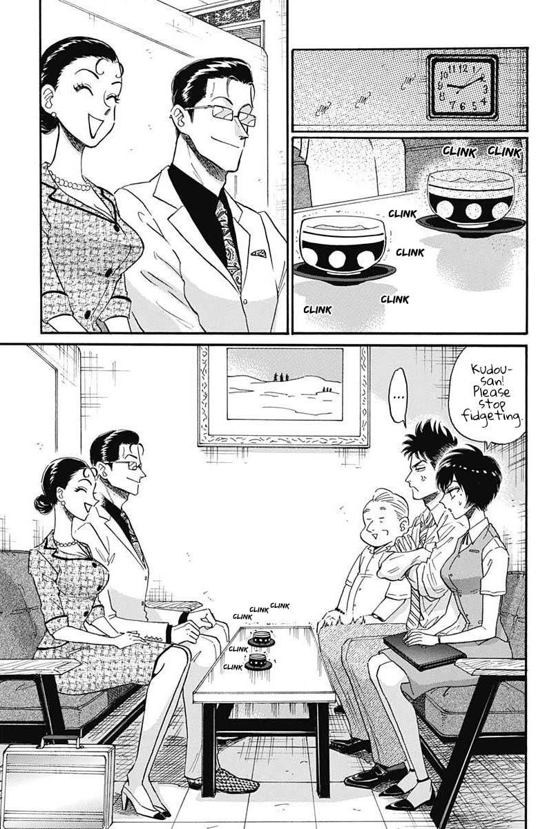 Kowloon Generic Romance Chapter 17 page 8 - Chapter 17