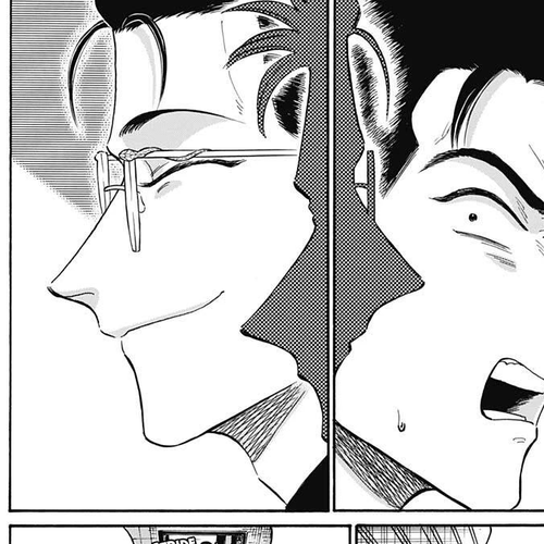 Kowloon Generic Romance Chapter 17 cover